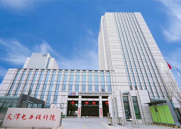 中国能源建设集团天津电力设计院获得“天津市百强科技领军企业”荣誉称号-新华网天津