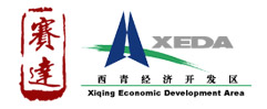 西青经济开发区