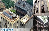 天津整修孟氏家廟