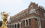 到海河西岸 品德式風情