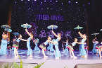 津南区舞蹈庆祝改革开放40年