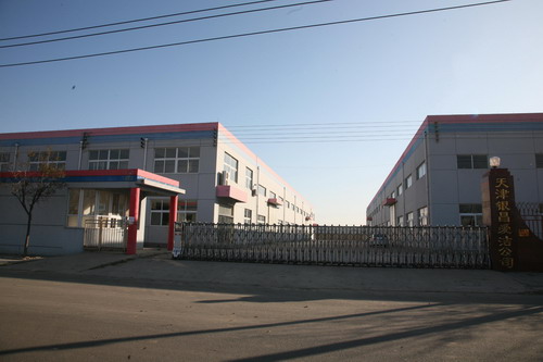 公司大门
