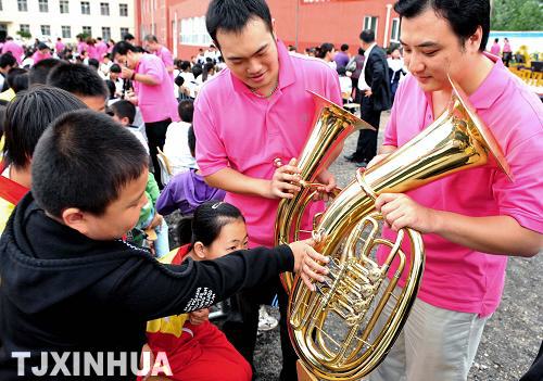 天津：“助学音乐会”让农村孩子开眼界