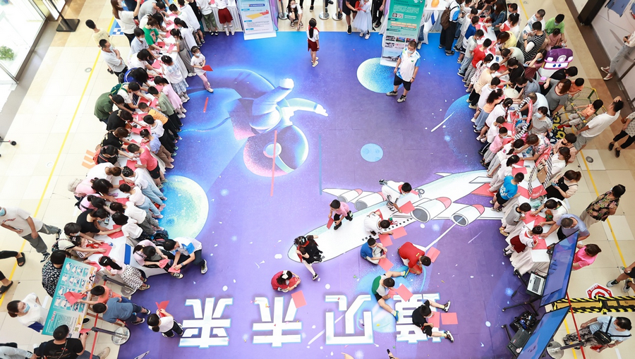 天津东丽区举行航空航天科技主题活动