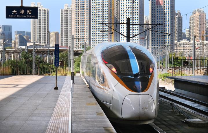 中国铁路北京局集团有限公司：营造健康安全、温馨舒适的出行环境