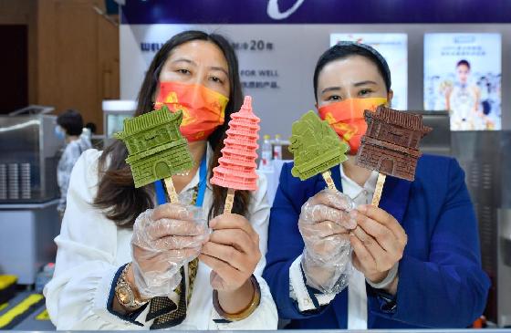第24届中国冰淇淋及冷冻食品产业博览会在津举行