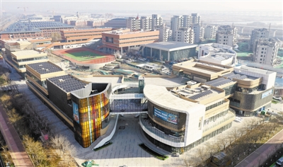 天津市诞生首个“零碳”社区商业项目