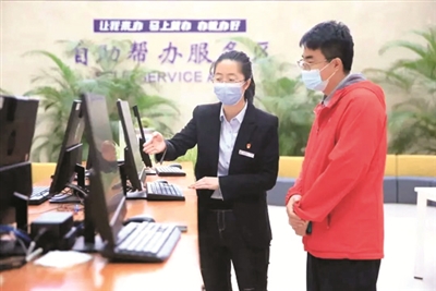 先行先试出标杆！滨城营商环境创新领跑全国