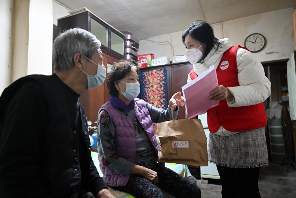 天津向困难人员发放“健康防疫包”