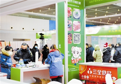 中國國際肉類與食品進出口展覽會舉辦 全球美食薈萃津門