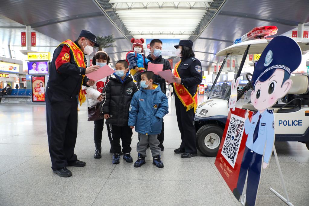 天津铁路公安安全宣讲助力平安春运