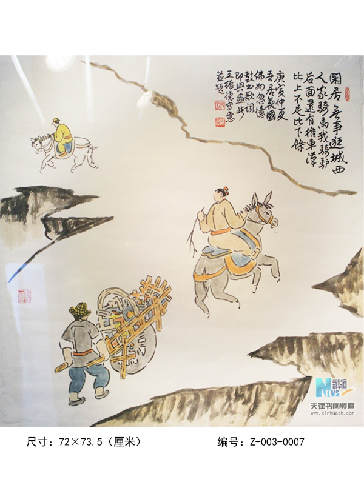 王振德艺术作品7