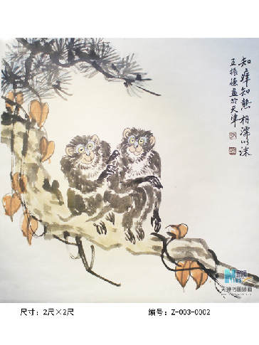 王振德艺术作品2