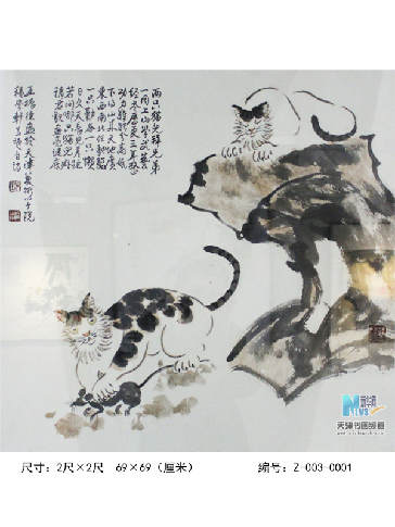 王振德艺术作品1