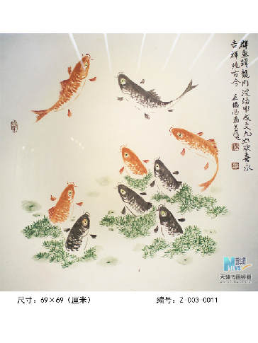 王振德艺术作品11