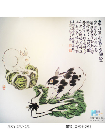 王振德艺术作品13