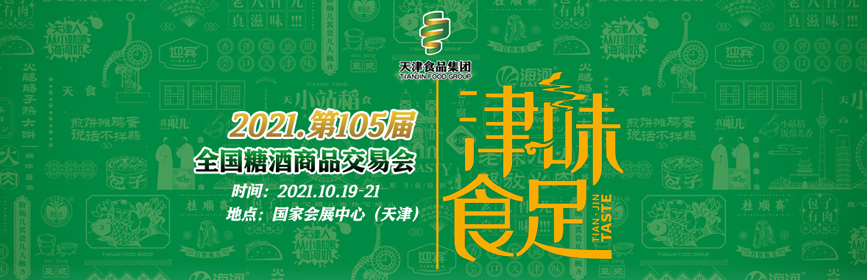 移动端背景图